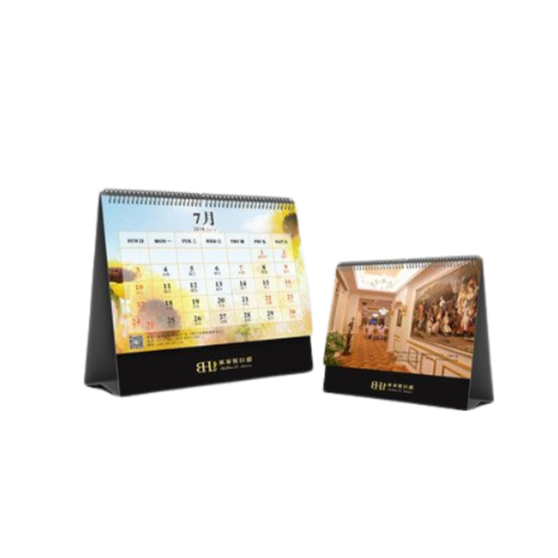 Wall calendar